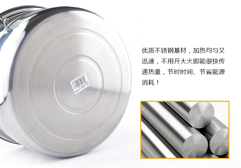 
                                        
                                        海科特28cm不锈钢大蒸锅三层二层多层汤蒸锅电磁炉通用 厨乐三层28CM                