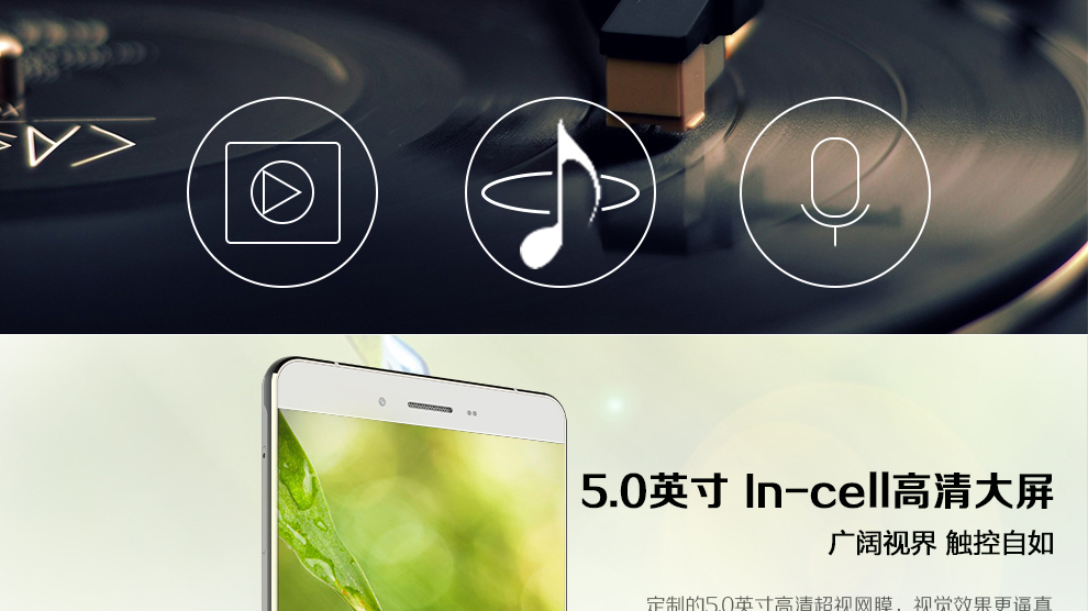 米蓝（MLLED）L1 智能手机 全网通4G手机 双卡双待 白色