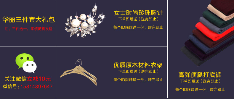 
                                        枫林梦2016秋冬新款女装OL韩版毛呢外套修身中长款大码羊毛毛呢大衣FB63 黑色 L                