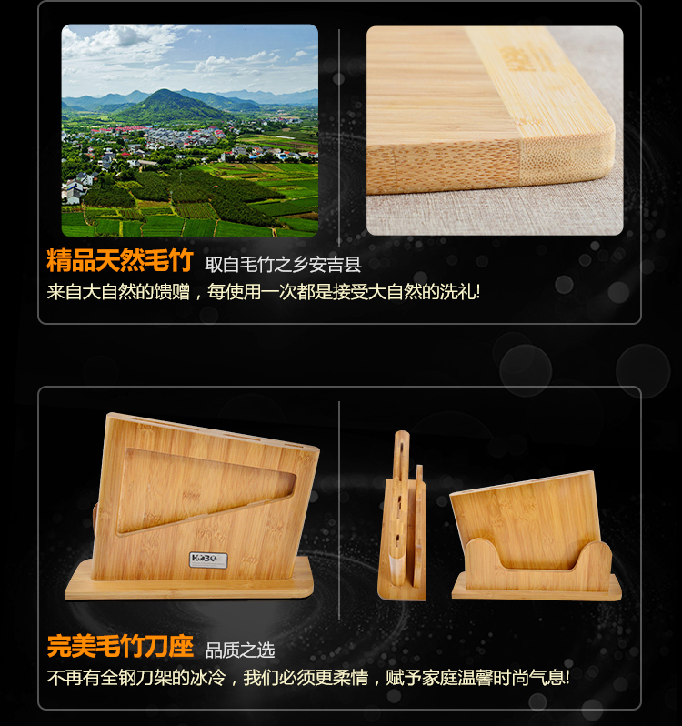 宏宝 厨房刀具五件套装切菜砍骨厨师刀竹砧板  HLK032-05