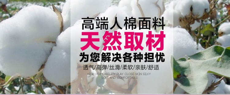 
                                        绮唯嘉 2016新款加长大码高腰外穿打底裤女秋冬季铅笔小脚休闲裤修身显瘦 厚款-黑色 L                