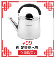 兴财京东配送惠家食品级不锈钢厨具五件套装厨用汤勺漏勺锅铲子煎铲架子 平煎铲+炒铲+漏勺+粥勺