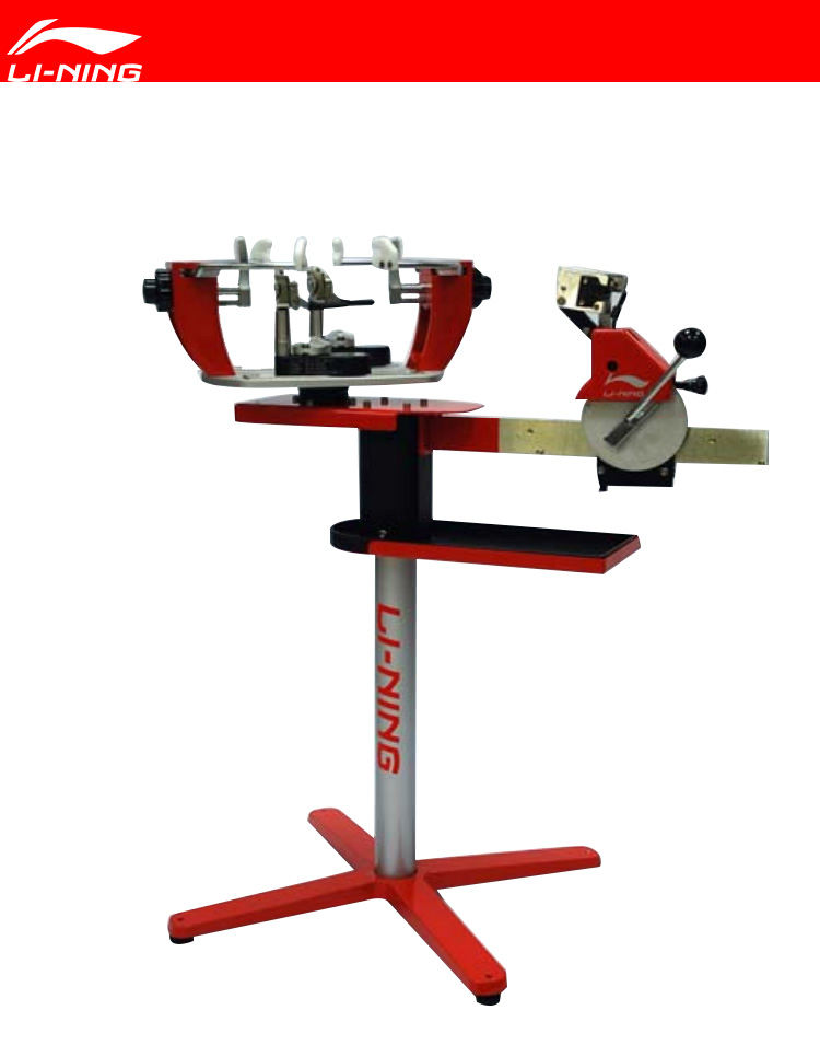 【李宁m807】李宁li-ning 羽毛球手动穿线机 中国国家羽毛球队指定穿