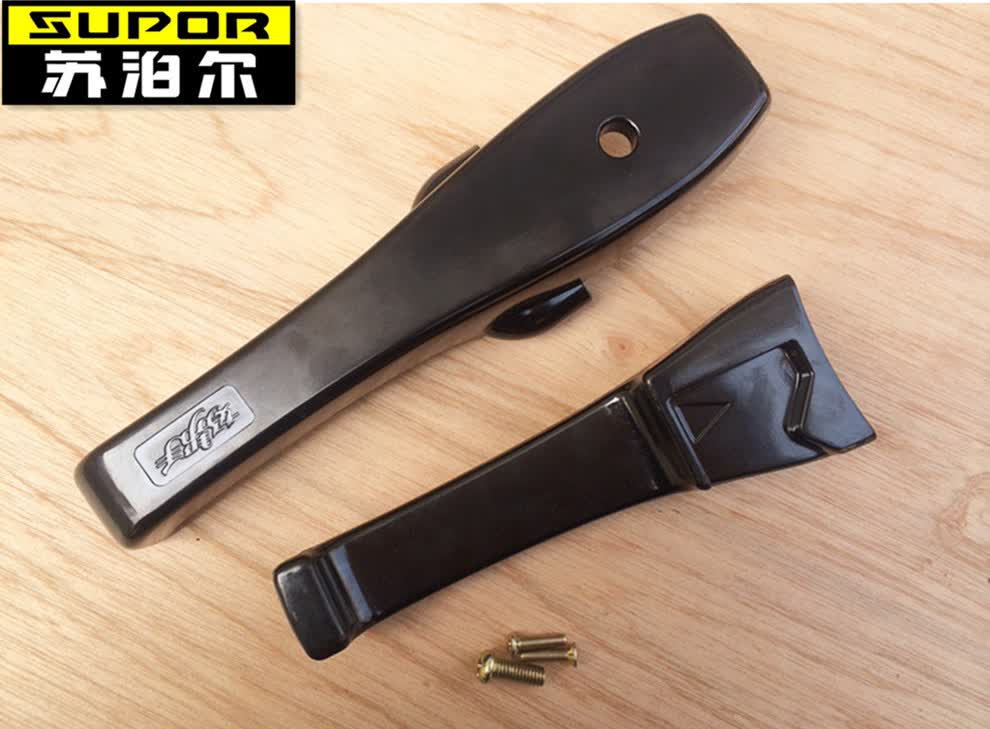 适配苏泊尔银河星不锈钢高压锅手柄 苏泊尔好帮手高压锅手把 把手 24