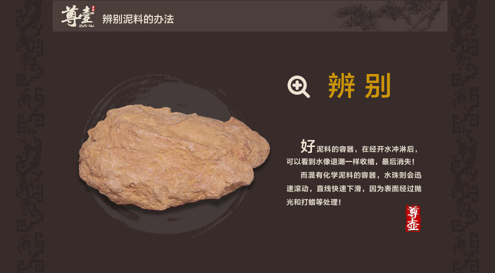 
                                        尊壶 茶叶罐大号紫砂茶叶罐普洱非陶瓷便携茶罐茶叶盒茶具套装 小号绿泥 竹                