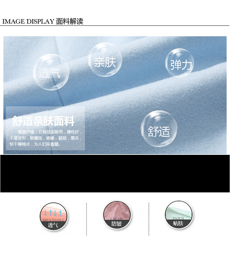 芸芙 2016新款女装韩版修身毛呢外套短款西装外套 浅蓝色 M