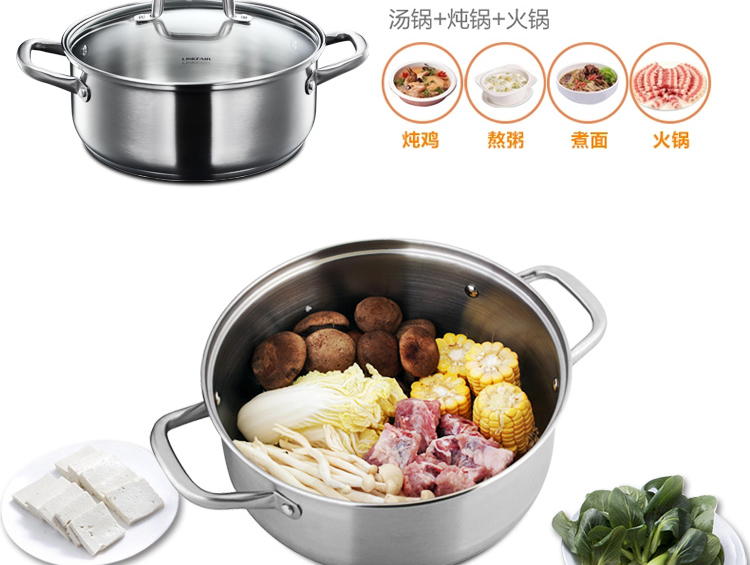 凌丰(LINKFAIR)雅厨系列26CM双层蒸汤多用锅（蒸锅/火锅/汤锅/煎锅） 双层蒸笼