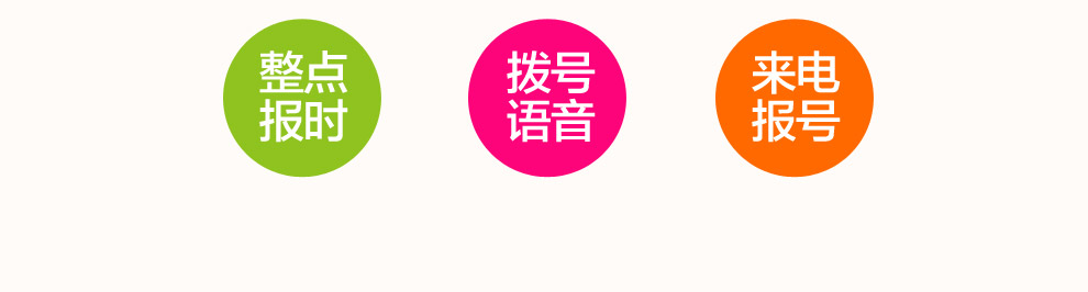 
                                        易丰（Ephone）E61VS  电信版CDMA 2G 老人手机 黑色                