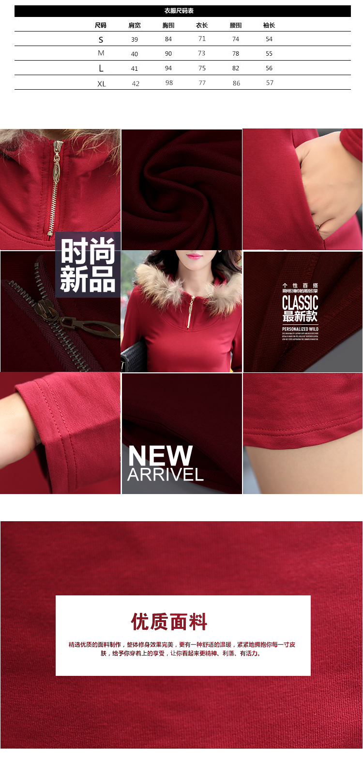 阿莫多瓦 2016秋冬装新款韩版女装大码宽松显瘦休闲加厚长袖T恤女9205 灰色 XL