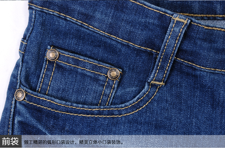 
                                        【特价】春秋装新款牛仔裤女小脚韩版修身两穿翻折铅笔裤长裤子 KXL1281 蓝色/单裤 28码                