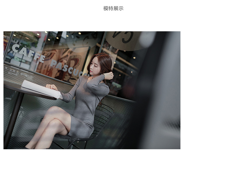 
                                        青纯木子连衣裙套装2016秋装新款韩版修身长袖针织衫女套头两件套包臀中长款半身裙毛衣 黄色(两件套) 均码(F)                