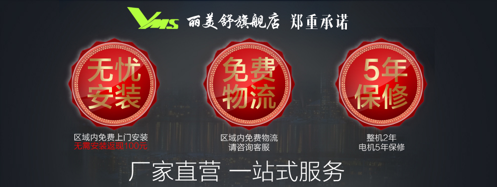 丽美舒阳台电动升降晾衣架智能遥控双杠晒衣架室内晾晒衣架风干紫外线消毒晾衣机 钛金色(1.28m主机)