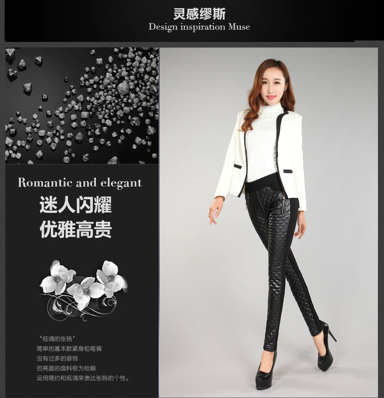 衣缘系我2015新款女装冬季加厚PU皮棉裤修身水洗皮黑色铅笔裤保暖打底裤皮裤T525C80 黑色 XL