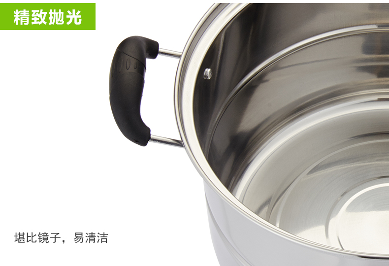 
                                        
                                        海科特28cm不锈钢大蒸锅三层二层多层汤蒸锅电磁炉通用 厨乐三层28CM                