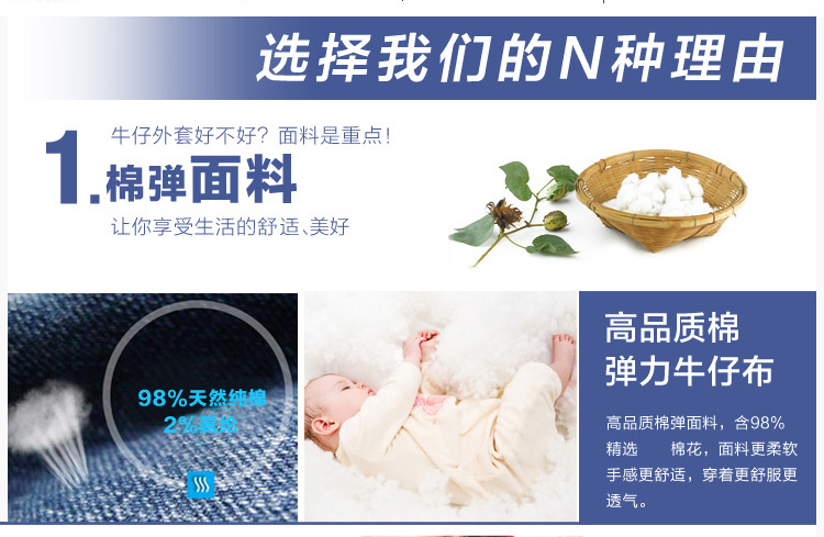 铱卡渥 秋冬款韩版牛仔外套女平纹翻领单排扣修身长袖外套205 蓝色 XS