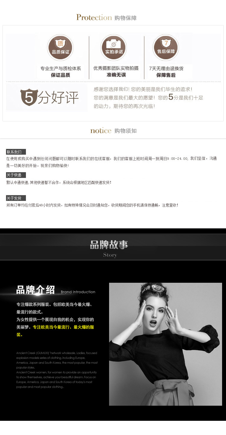 恋裳伊族2015秋冬女装韩版新款  大牌豹纹百搭简约半身裙女 703 黄豹纹 L