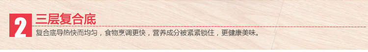 兴财京东配送30cm加厚不锈钢大容量蒸锅（三层复底）二层多用锅煤气电磁炉 大容量蒸锅