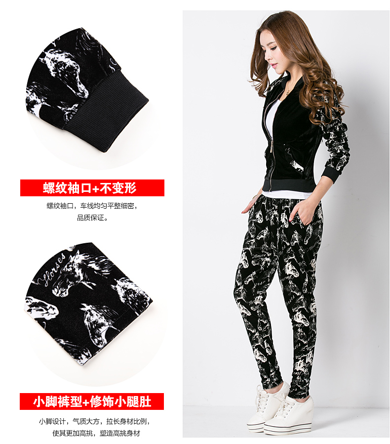 
                                        徽格儿 2019春夏装新款瑜伽服大码韩版时尚女装健身房运动服休闲套装四件套女士长袖连帽 黑色桃心裤四件套 L                