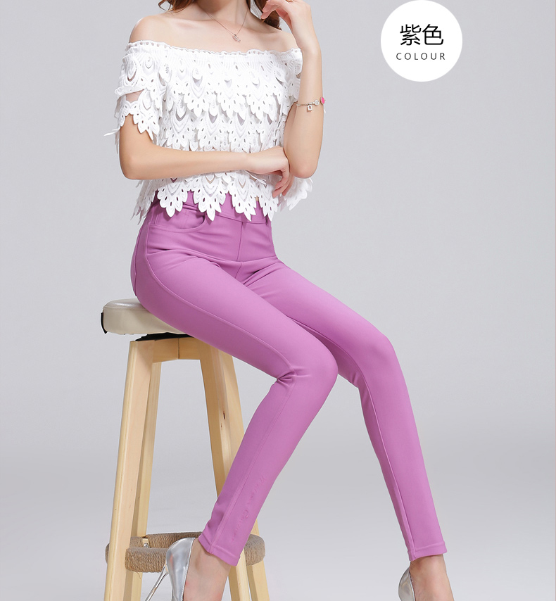 由美子 2015秋新款女裤韩版时尚弹力显瘦小脚铅笔休闲外穿长打底裤九分裤子13M778 绿色    L