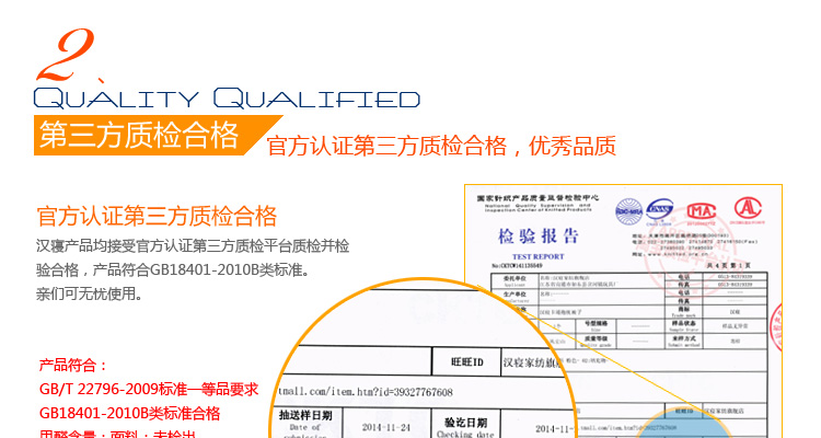 
                                        汉寝抱枕卡通抱枕被办公室午睡折叠靠枕靠垫冬季加厚空调被汽车靠背 禄羊羊 中号35*45厘米(展开110*150厘米)                