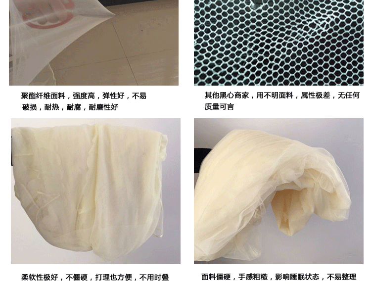金翔润家纺吊顶式长方形公主蚊帐加高加密型床幔任何尺寸床通用 粉色 通用-1.2m*1.4m