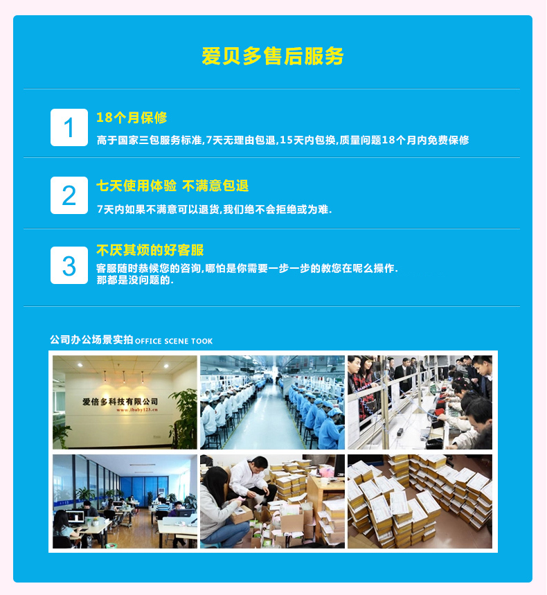 【京东配送】爱贝多Q9儿童手机 GPS卫星定位 男生女生低辐射手表电话智能可爱卡通学生手机 卫星版 蓝色