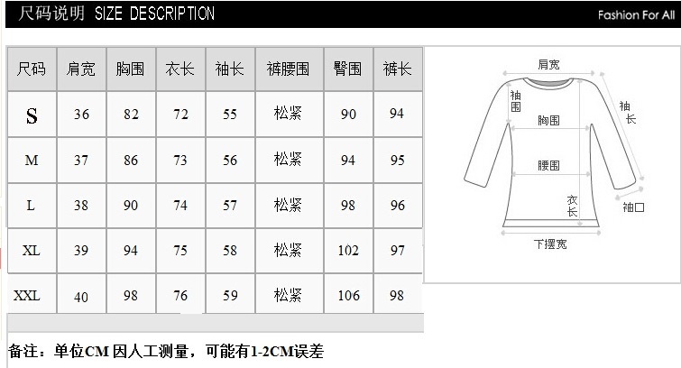 吉禾伊嘉2015秋 新款韩版时尚女装名媛修身潮流两件套OL 淑女气质休闲套装、 粉色 M
