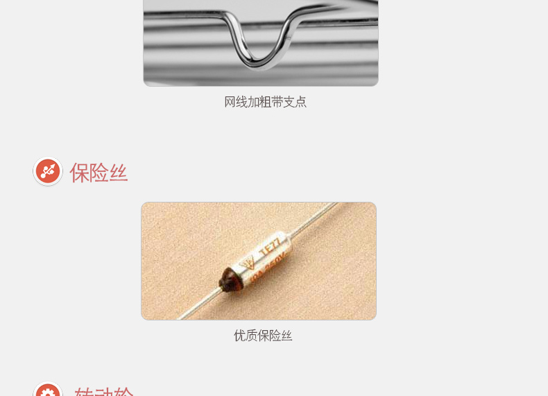 卡士(Couss)电烤箱 HK-2503ERL 电子智能多功能家用烘焙蛋糕大烤箱