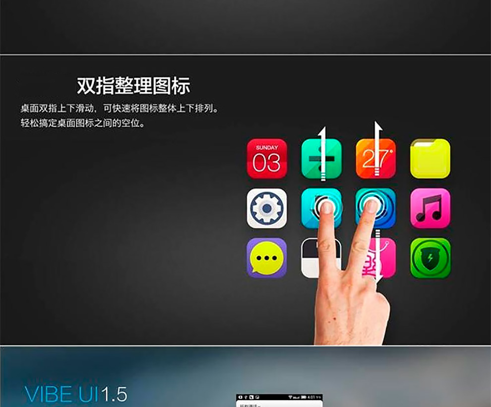 联想 A399 联通3G手机 白色 标配版