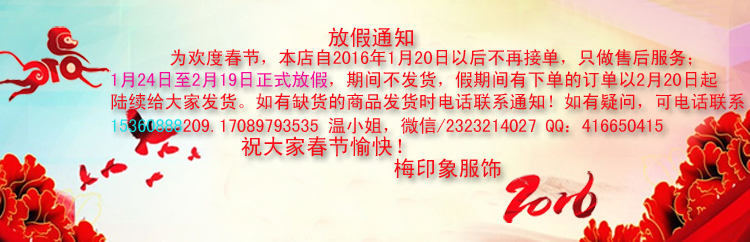 
                                        梅印象2016秋冬季加绒加厚大码女装彩棉打底裤 女显瘦小脚裤 女保暖踩脚裤靴裤 女九分裤 紫色加绒加厚 均码 80-135斤可穿                