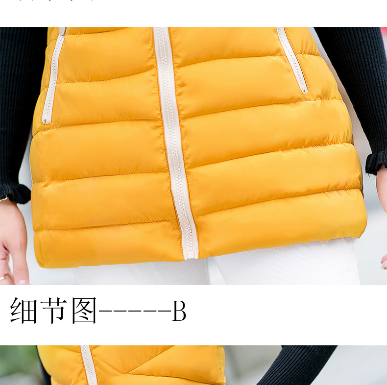 婕诗娅实拍中长款马甲2015秋冬季新款羽绒棉服连帽外套马夹背心女潮 米白色 L
