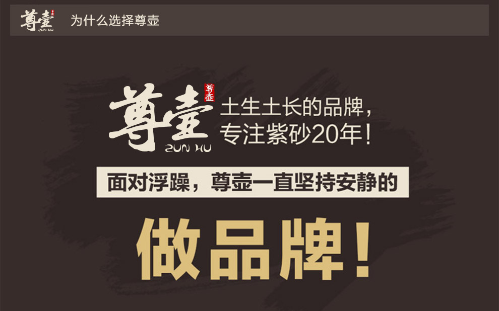 
                                                            尊壶 紫砂茶叶罐大号普洱茶饼罐陶瓷茶叶罐 手工茶缸醒茶罐缸七子饼茶饼罐紫砂茶叶罐 紫泥                