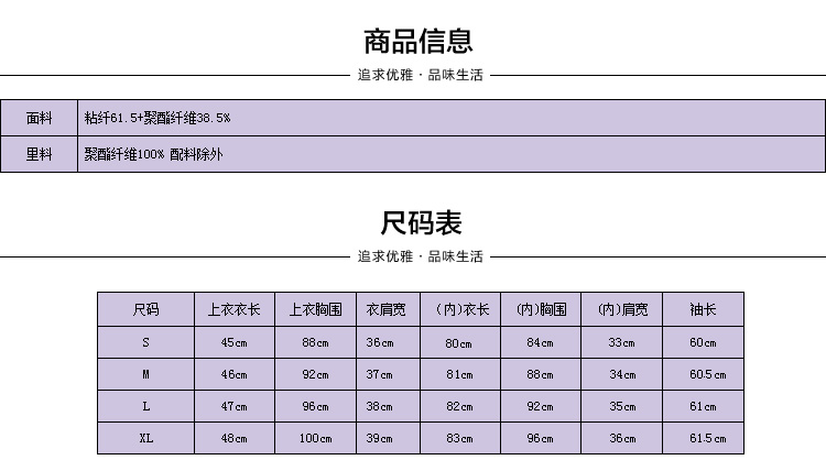 旭冲2015秋装新款女装韩版修身长款时尚休闲风衣女外套大衣女 卡其色 XXL