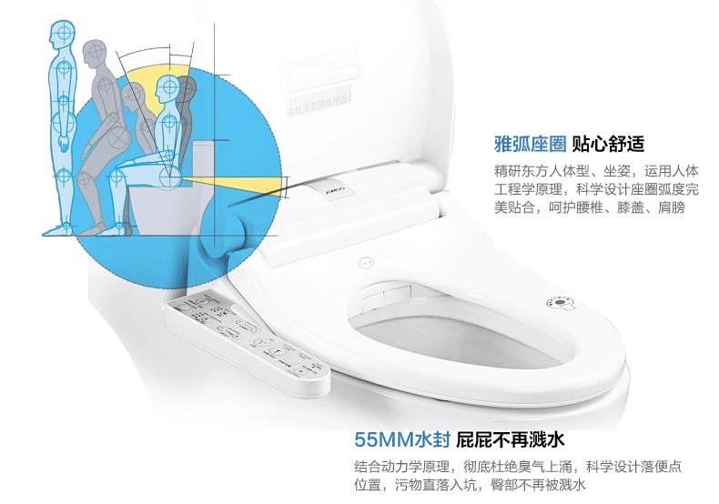 廚房衛浴 馬桶/智能馬桶蓋 九牧(jomoo) 九牧jomoo衛浴潔具浴室衛生間