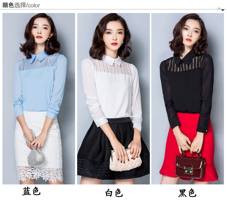 蒂嗒嗒（Di.dada）2016春季新品女装娃娃领长袖宽松显瘦蕾丝拼接雪纺衫DSD882 浅蓝色 M码