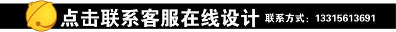 
                                                                                漫倾(MQ) 水晶门帘珠帘隔断帘成品卧室客厅玄关窗帘装饰帘结婚庆定制玫瑰花水晶帘 20条弧形帘                