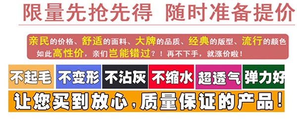 理查以纯森女装牛仔裤高腰牛仔裤女长裤小脚裤铅笔裤加绒加长弹力胖妹妹显瘦大码胖mm潮慧 黑色 常规 31