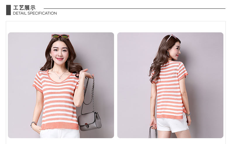 雪夕2016夏装新款韩版条纹显瘦短袖t恤 短款女装套头针织衫 79 黑色 m