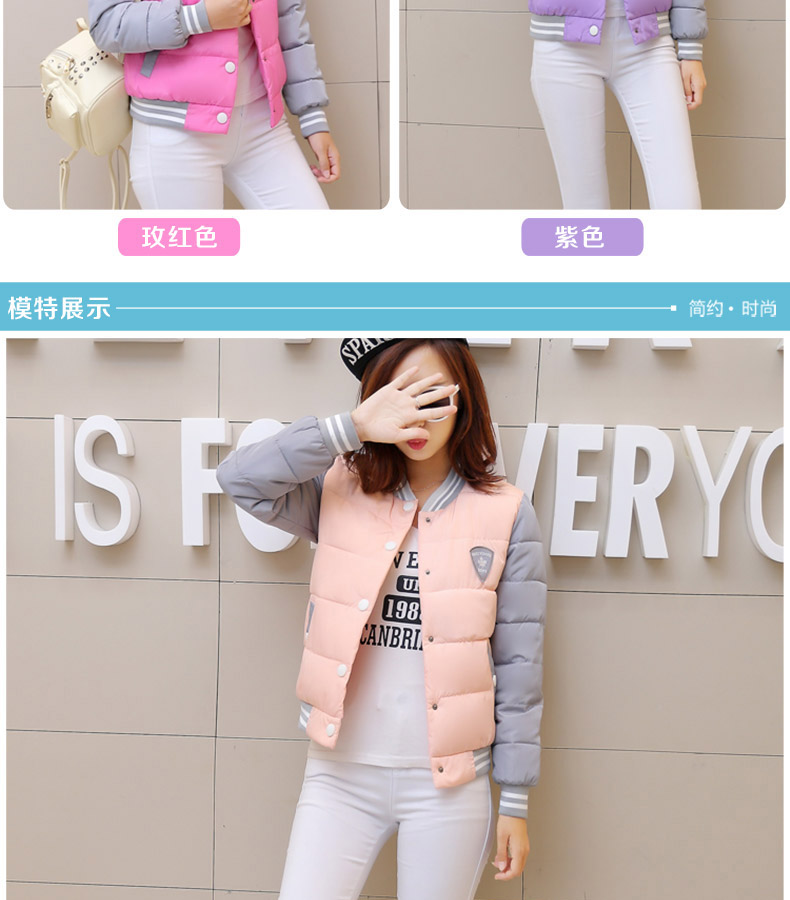 零创意棉衣女学生短款棒球服2016新款韩版学生休闲棉服外套 紫色时尚休闲 XL