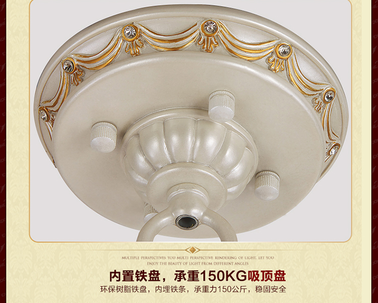 
                                        华艺灯饰 欧式吊灯 客厅餐厅卧室书房田园简约灯具 艾克诗顿 CH0262 吊灯 3头                