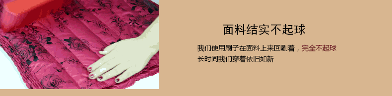 唐兰阁羽绒服女 中老年修身羽绒马甲女 妈妈装大码保暖背心坎肩 羽绒印花无袖内衣加厚外套女 黑玫瑰 XL