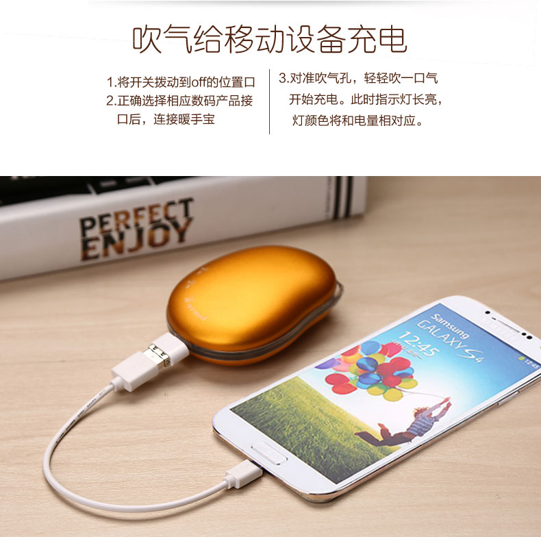 
                                        一米青品 马卡龙USB暖手宝充电可爱迷你幸运石暖怀宝电暖宝电热宝暖脚暖水袋暖宝宝热水袋防爆 暖心鸟-粉色                