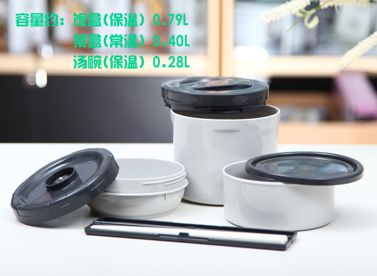 象印ZOJIRUSHI 不锈钢真空保温饭盒/便当盒2.0L SL-XD20-BA 配棕色包