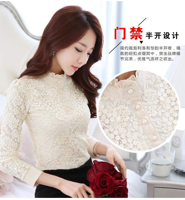 妍丽依尚2016春秋新款蕾丝衫打底衫女雪纺衫职业装衬衫女休闲宽松纯色长袖衬衫女 加绒杏色 XXL