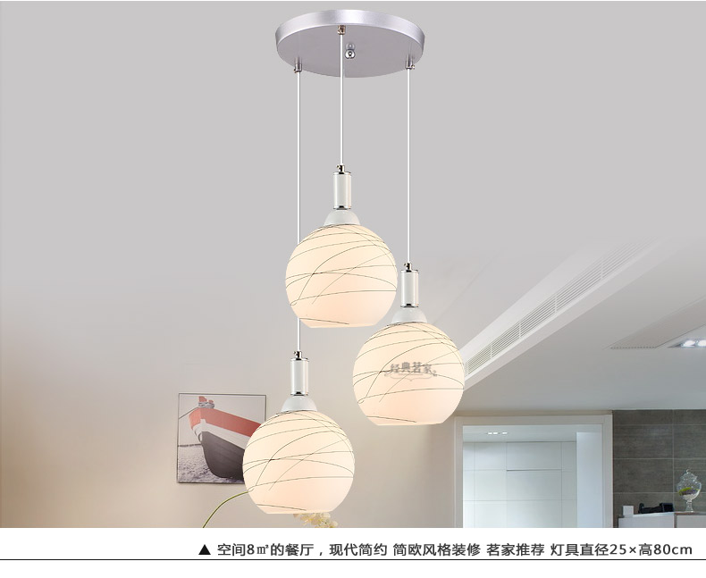 经典茗家灯饰现代简约三头餐厅吊灯创意餐桌灯吧台灯饭厅楼梯过道玻璃餐吊灯D11 圆底盘(水晶版) 灯具+黄光led灯泡