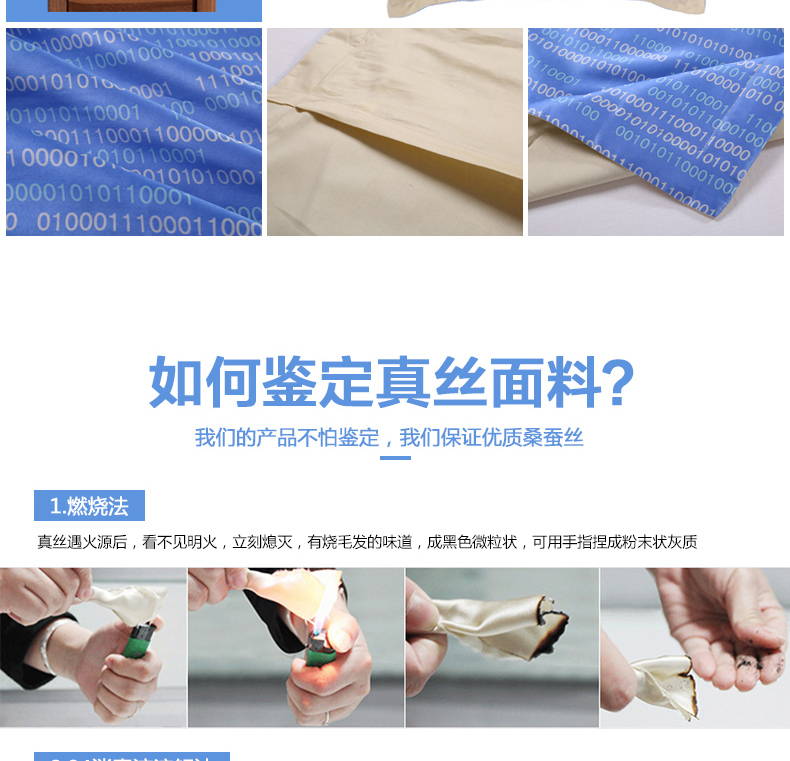 
                                        华氏蚕人100%桑蚕丝枕巾双面真丝活性印花枕套加厚丝绸家居高端枕头套 白底金花 单只                