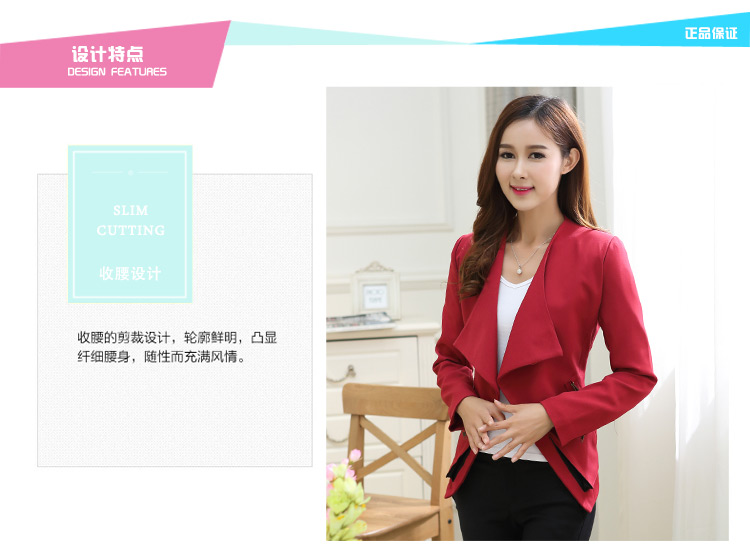 思爱情 2015新款女士小西装 韩版修身显瘦短款休闲小西装外套潮 黑色 XL(建议体重120-130