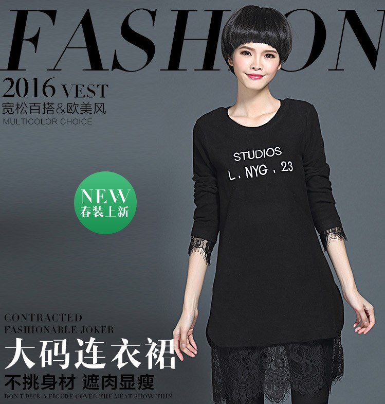 婕芙兰 2016春秋新款女装韩版长袖打底大码连衣裙 5376 浅灰双分叉 M