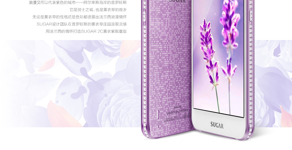 
                                        SUGAR 糖果手机2C SS122  移动联通4G（16GB ROM+2GB RAM） 玫瑰金                