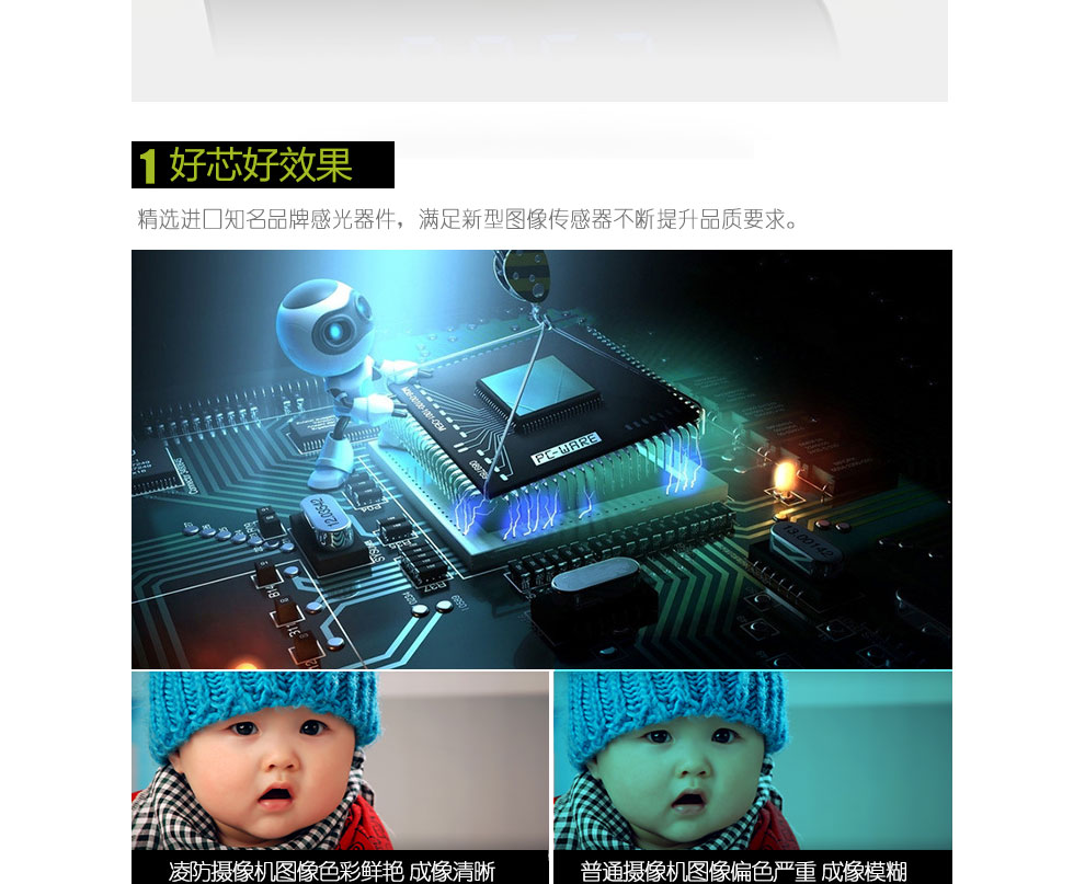 手机远程wifi时钟录像监视器高清wifi网络监控器小型网络摄像头时钟无线摄像机 亮黑 标配+32G卡